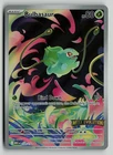 Bulbasaur - 133/132  ME01: Mega Evolution (MEG) Mega Evolution Stamped Pokemon A