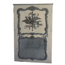 Trumeau en bois laqué de style Louis XV