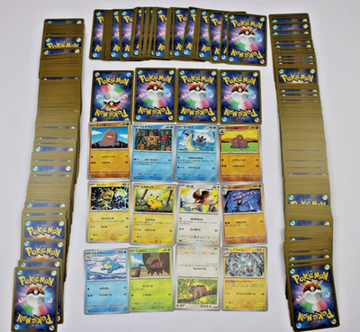 Pokémon Karten Sammlung Konvolut ca 300 Stück Japanisch Pikachu Lapras