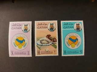1976 State Of Qatar 4th Arabian Gulf Football Cup Group MNH