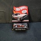 RLC 2015 Collector Edition Dodge Challenger Funny Car