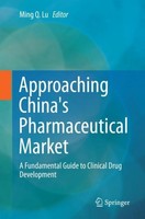 Approaching China's Pharmaceutical Market Ming Q. Lu