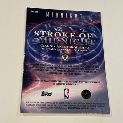Giannis Antetokounmpo 2025-26 Topps Midnight “Stroke Of Midnight