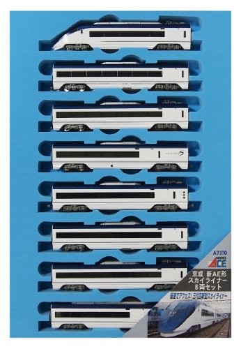 Micro Ace N scale Keisei Новый комплект из 8 вагонов Skyliner типа AE модель поезда A7370 Железная дорога 42690₽