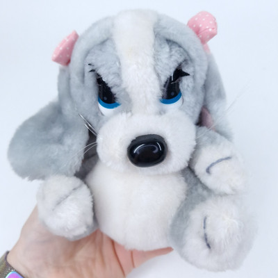 Sad Sam & Honey Plush Small Applause 1980s Basset Hound Soft Toy VINTAGE Stuffed