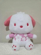 Sanrio Pochacco Wool Sakura Cherry Blossom Round1 Exclusive Plush 11"