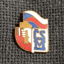 Abzeichen CSSR: Sozialistischer Jugendverband CSM Tschechoslowakei FDJ Komsomol