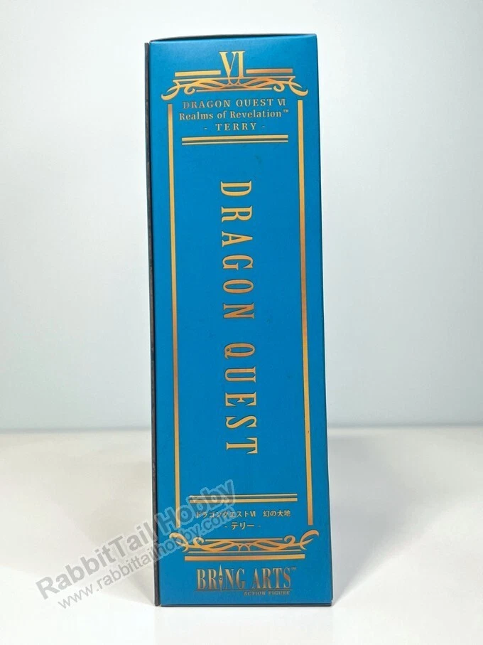 Figura de acción Square Enix Bring Arts Terry - Dragon Quest VI (en stock en EE. UU.) Foto 4 de 4