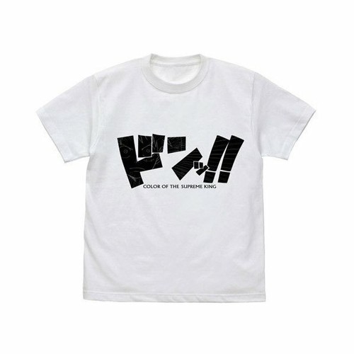 One Piece Luffy S Haki ドンッ T Shirt Official Mugiwara Shop White L Japan New Ebay