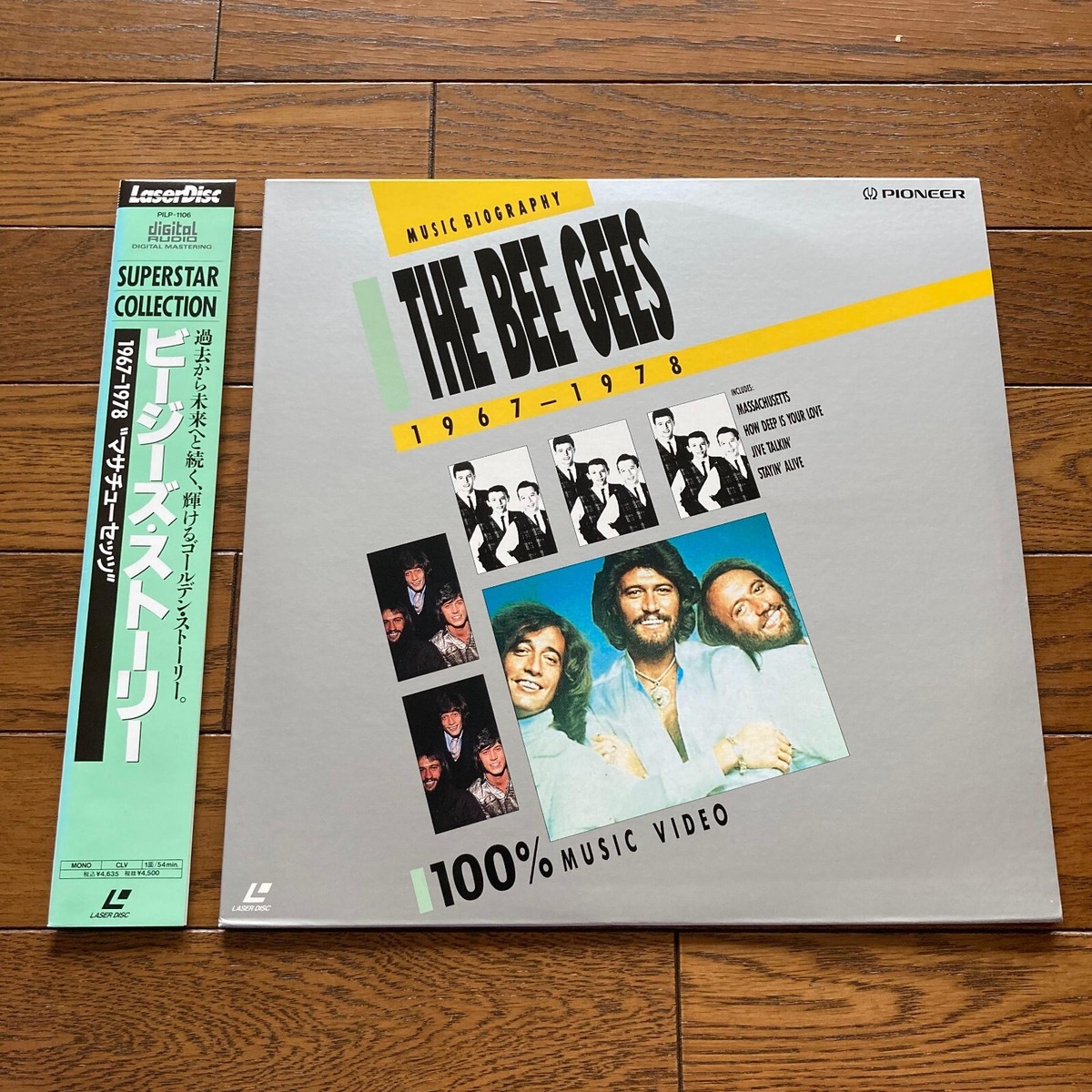 Bee Gees Story 1967-1968 Massachusetts Japanese NTSC LD Bee Gees Story 1967-1968 Massachusetts Japanese NTSC LD