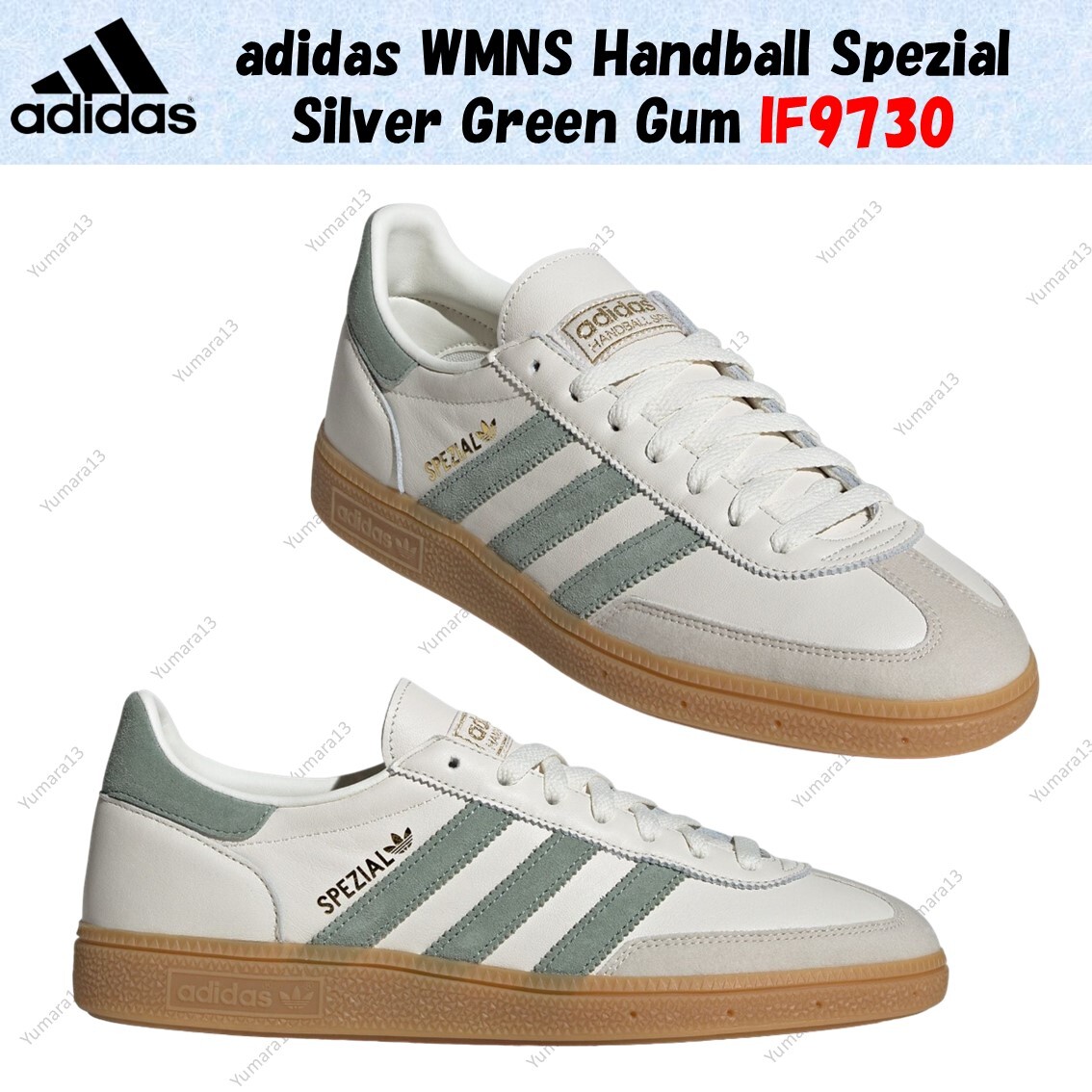 【Adidas】◆Handball Spezial Silver Green◆IF9730◆ adidas WMNS Handball Spezial Silver Green Gum IF9730 Women's