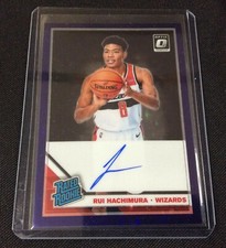 2019-20 Optic FOTL Autograph RUI HACHIMURA /49 Purple Prizm AUTO