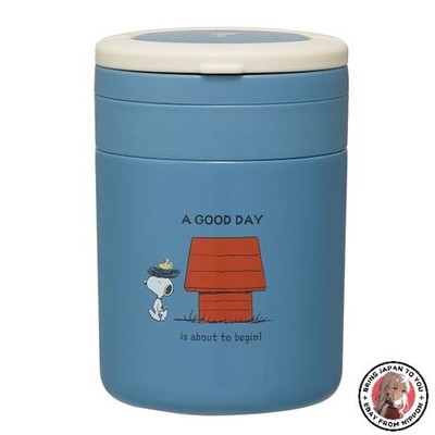 NEU Skater Thermo Suppendose 300ml mit Klappgriff Snoopy Good Day! LJFO3-A