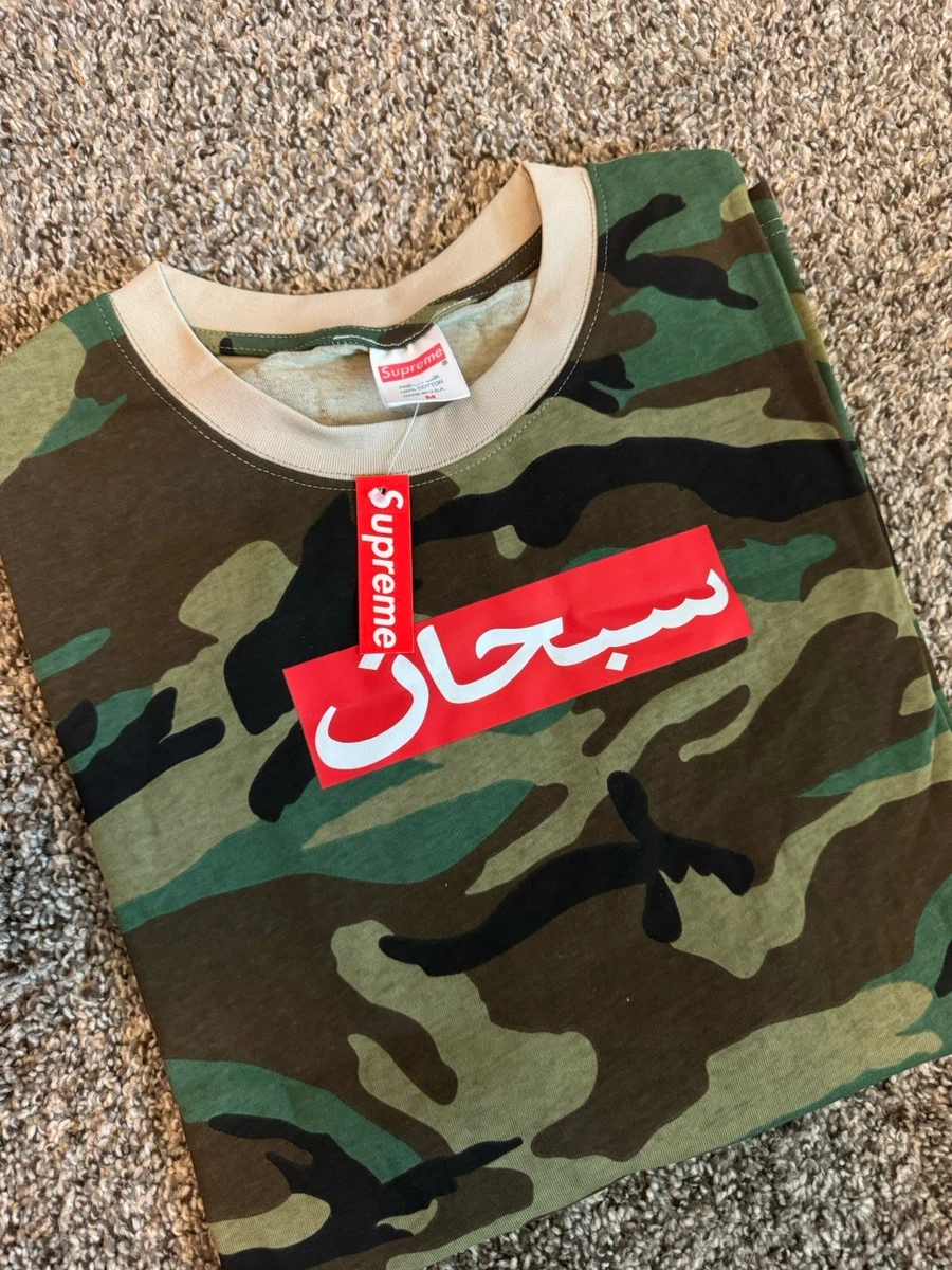 25+ Supreme Multi-Color T-Shirts for Men for sale | Updated Oct 2026