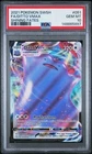 DITTO VMAX #051 PSA 10 • 2021 POKEMON SWORD & SHIELD SHINING FATES  FULL ART