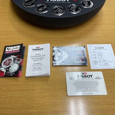 TISSOT MotoGP 2005 Limited Edition Watch Set 4543/5002 Full Set