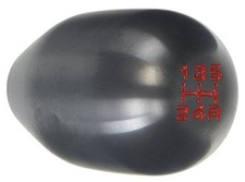  627-99-0090 5-Speed Shift Knob 10mm x 1.25mm for Nissan/Mazda/Mitsubishi, 