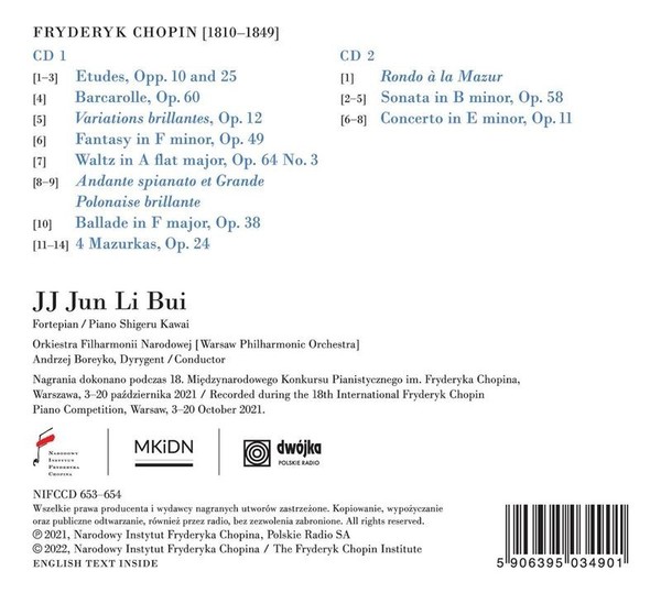 Frederic Chopin (1810-1849): Frederic Chopin (1810-1849): Klavierkonzert Nr.1 --image