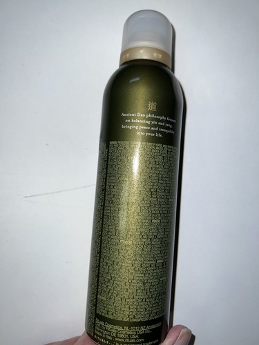 Rituals The Ritual of Dao Balancing Foaming Shower Gel 6.7 fl oz - Picture 2 of 3