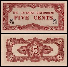 Malaya 5 Cents, 1942 ND, P-M2b, UNC