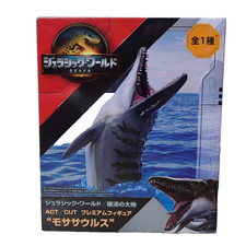 SEGA Jurassic World: Land of Resurrection ACT/CUT Figura Premium Mosasaurus NUEVO