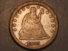 1845/45 Seated Liberty Quarter (Fine, Overdate, & Attractive)