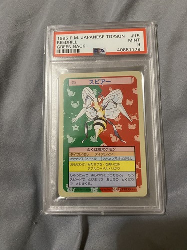 1995 Topsun Pokemon Japanese Green Back Beedrill #015 PSA 9 Mint