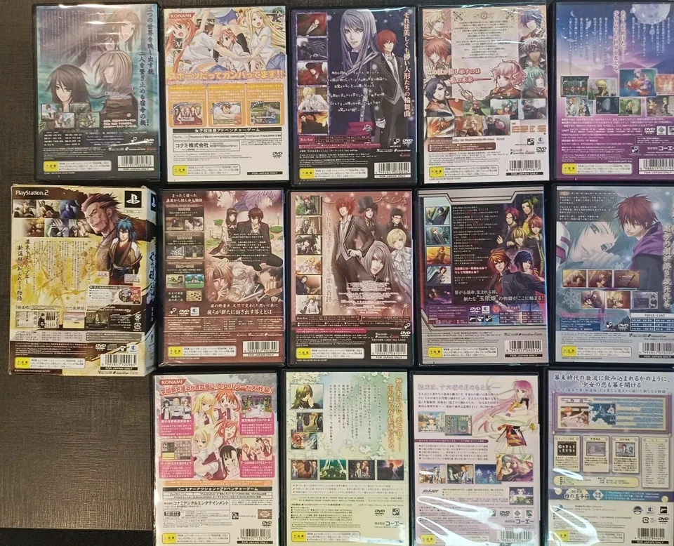 OTOME Games LOT OF 14 SONY Play Station 2 JAPANESE - Image 2 of 2