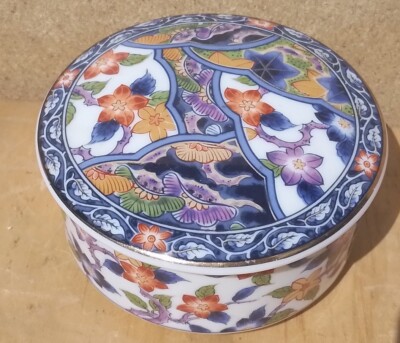 China blau klein orientierisch Topf Deckel Aufbewahrung Schminktisch Schmuck Chinesisch 