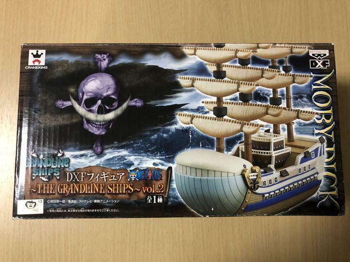 One Piece Moby Dick Grandline Ships DXF Figure Edward Newgate