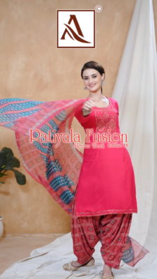 Ethnic Readymade Pink Salwar Kameez Sexy Patiala Suits Punjabi Dresses Pakistani | eBay Ethnic Readymade Pink Salwar Kameez Sexy Patiala Suits Punjabi Dresses Pakistani | eBay