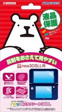 LCD screen protection sheet for new3DSLL "new Me Raku Sheet 3DLL"