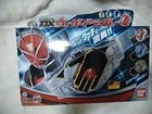 [Bandai] SUPER BEST Transformation Belt DX Kaixa Driver Kamen Rider Faiz NEW