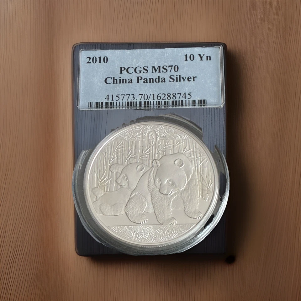 2010 China Panda 10 Yuan 1 Ounce .999 Fine Silver Coin MS-70 - Image 2 of 4