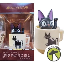 Kiki's Delivery Service Jiji in Teacup Roly Poly Tilting Figure Studio Ghibli