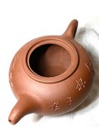 ANTIQUE CHINESE LATE QING YIXING ZISHA POTTERY CLAY TEAPOT CALLIGRAPHY — photo 10