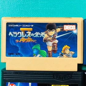 [Set of 6 cassettes only] Famicom Glory of Hercules II Fall of the Titans