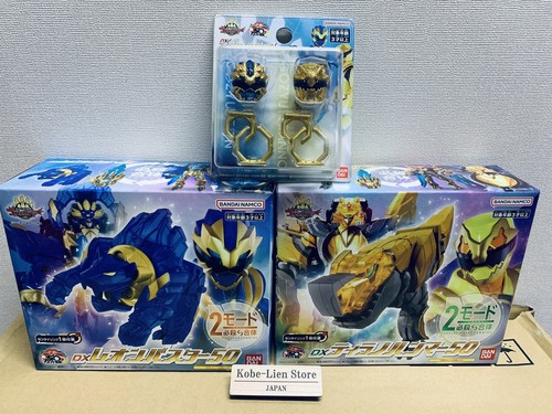 Bandai No.1 Sentai Gozyuger DX Leon Buster 50 &Tyranno Hammer & Ring set NEW - Picture 1 of 23