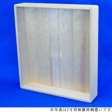 Paulownia Go Board Cover for 4-sun Board (Standard Size) w/ Cloth