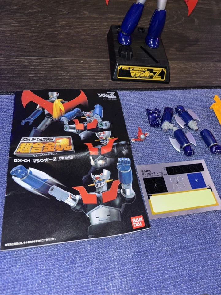 Soul of Chogokin GX-01R Mazinger Z versión renovación Figura de acción BANDAI Japón usada Foto 2 de 4