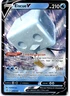 Pokemon TCG Eiscue V 055/192 Rebel Clash Holo Rare Near Mint