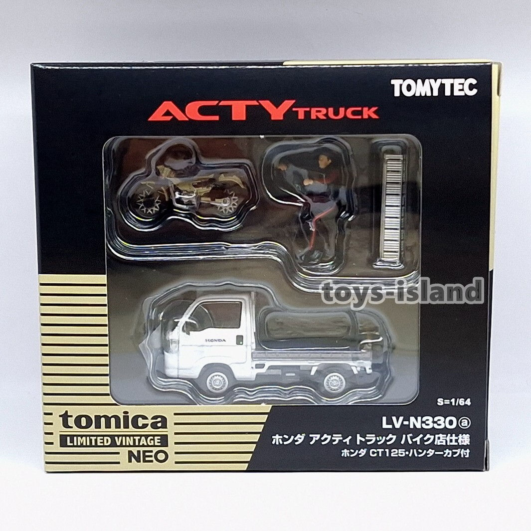Tomica Limited Vintage NEO LV-N330a Honda Acty Truck Motorcycle