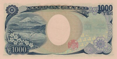 Japan 1000 Yen (ND/2004) - Scientist/Mt. Fuji/p104b UNC | eBay