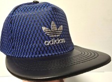 ADIDAS FLAT LEATHER VISOR BASEBAL CAP - SELECT YOUR COLOR