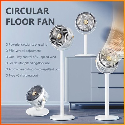 360° Pedestal Air Circulator Oscillation Fan 5 Speed Adjustable Height Quiet Fan