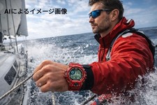 New G SHOCK GW 8230NT 4JR Red 30th Anniversary Limited Model