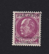 Timbre France poste Aérienne N° 505 Richelieu neuf ** Luxe