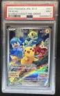2022 Pokemon SV Black Star Promos JP Pikachu Full Art #001/SV-P PSA 9