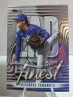 2026 Topps Finest Yoshinobu Yamamoto Base (RAW)
