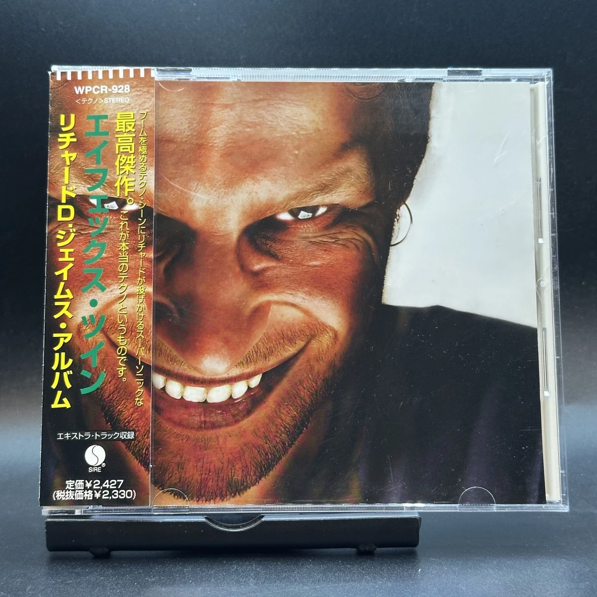 Album CDs Aphex Twin for sale | eBay